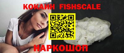 скорость Краснокаменск