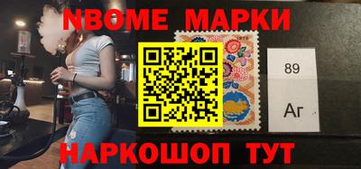 МДМА Краснодар