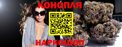 скорость Краснокаменск