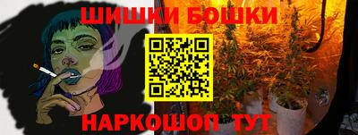 МДМА Краснодар
