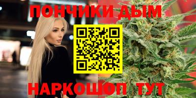 гидропоника Кумертау