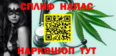 МДМА Краснодар