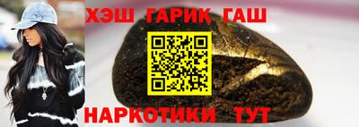 МДМА Краснодар
