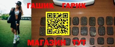 МДМА Краснодар