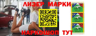 MDMA Кулебаки